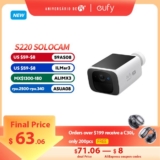 מצלמת אבטחה eufy S220 עם פאנל סולארי